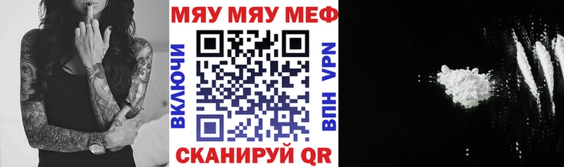 Где найти наркотики Порхов СК Гашиш Марихуана Кокаин
