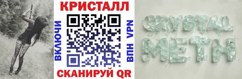 Амфетамин 98% OMG рабочий сайт Порхов дарнет шоп