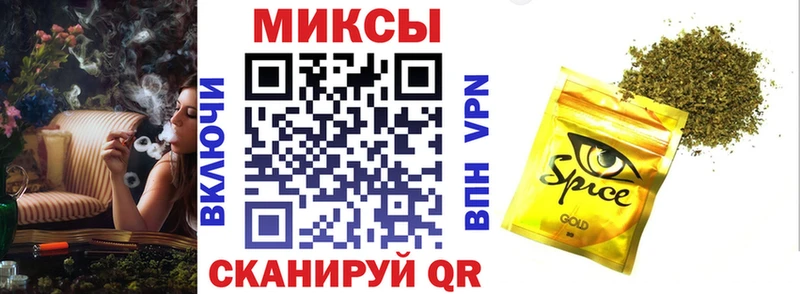БУТИРАТ 1.4BDO Порхов
