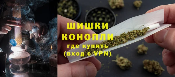 гашик Абдулино