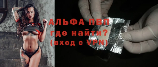 а пвп мука Алзамай
