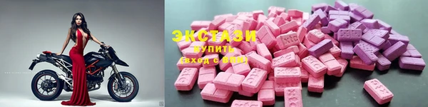 а пвп мука Алзамай