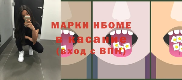 а пвп мука Алзамай