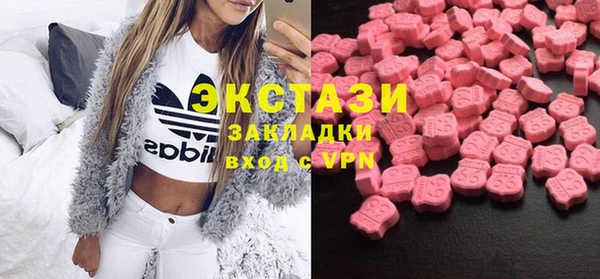 марки lsd Алексеевка