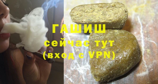 а пвп мука Алзамай