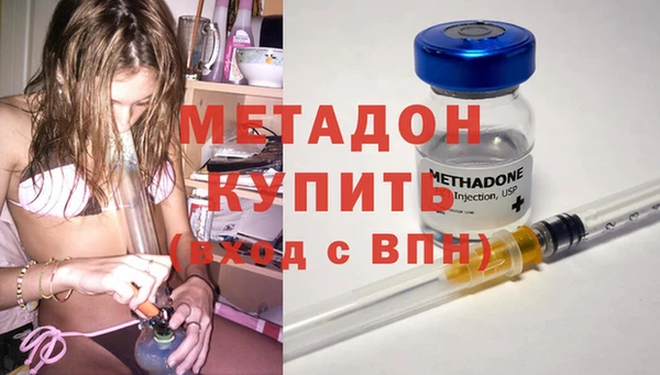 а пвп мука Алзамай