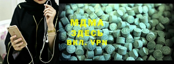 а пвп мука Алзамай