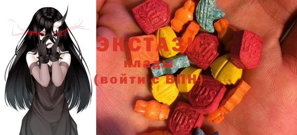кокс Нягань